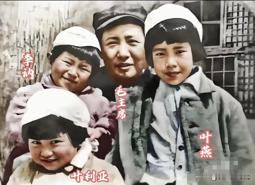 文中的这张照片太珍贵了，这是1940年毛主席在陕西延安时候拍的。图中的三个小朋