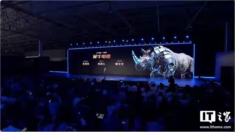 继吉利之后，又一家车企被比亚迪的闪充系统赶鸭子上架了！[捂脸哭]