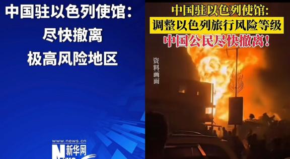 这是那个大哥要干以色列呢？伊朗正面干是不可能的，黎巴嫩真主党核心主力被摧毁殆尽，