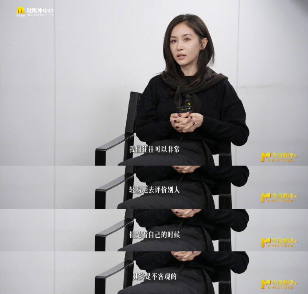 我以为长大后会自动变成王子文21世纪最性感的是大脑这句话在身上完美体现了😢没