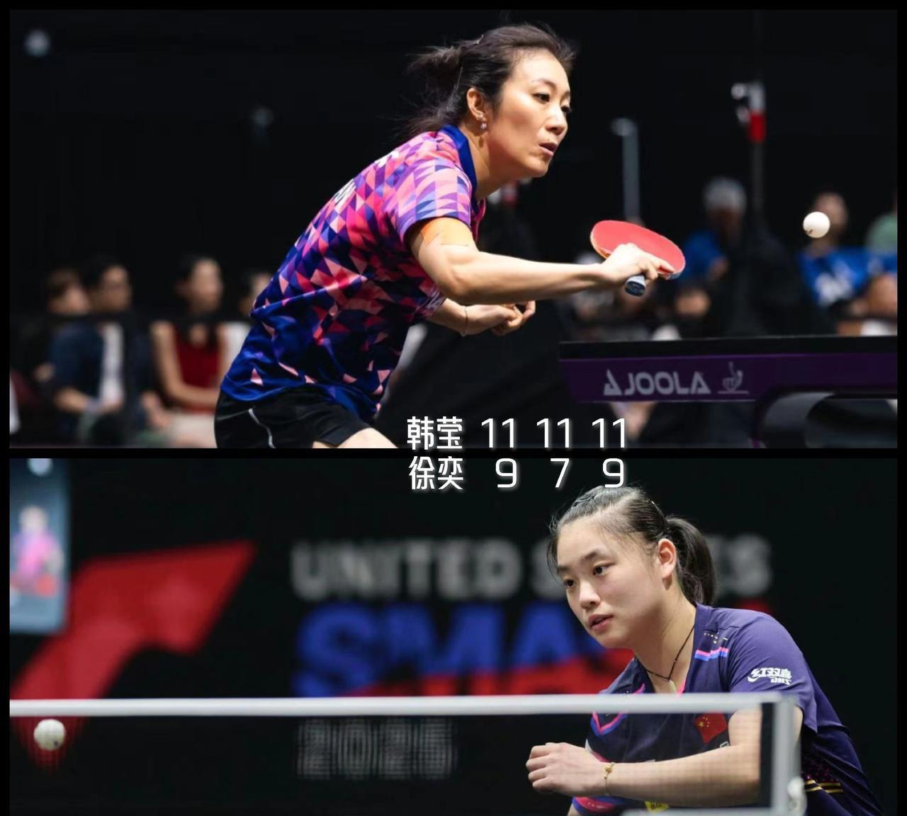 【国乒女单第三位出局者产生！徐奕被德国韩莹横扫出局！】WTT美国大满贯女单1/