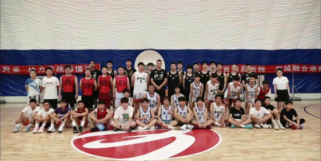 北京首钢男篮再集中，到秦皇岛参加首钢下基层的活动，有翟晓川，有张才仁，有姜
