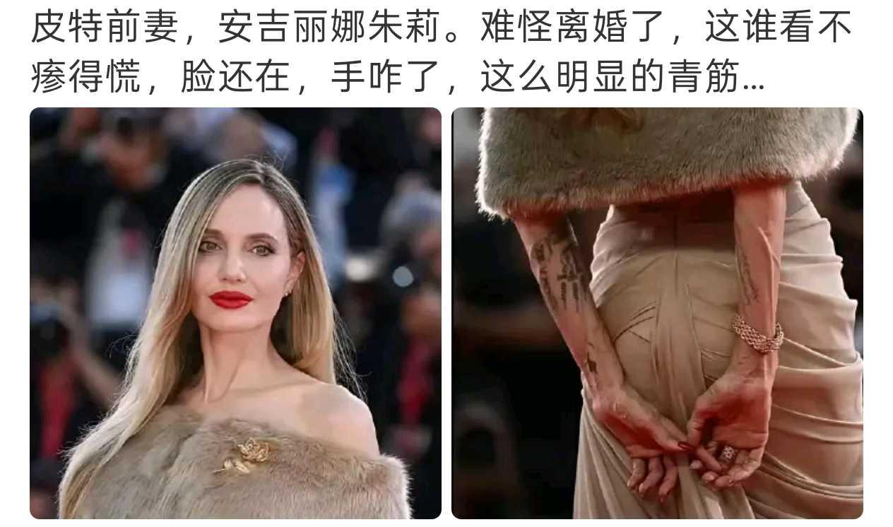 难怪离婚了，这谁看不瘆得慌