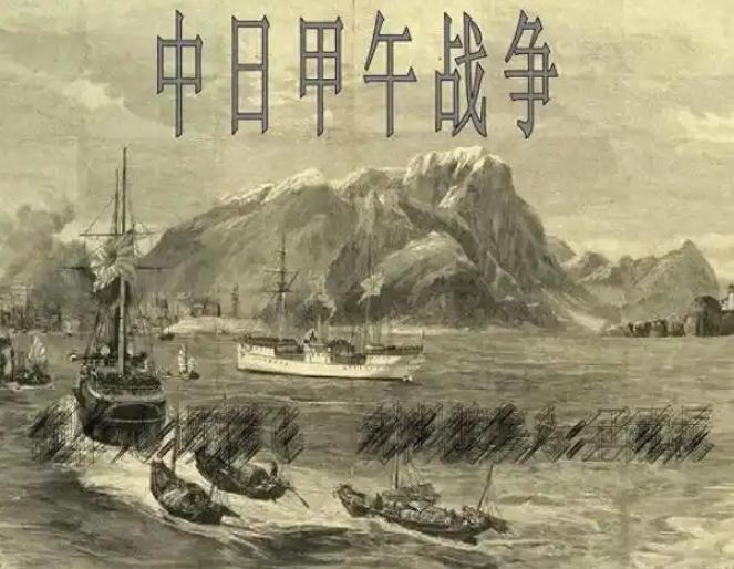 从甲午战争花钱买报纸，到20世纪30年代编造满洲危机为全面侵华寻找借口，再到用A