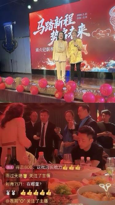 洋总放下酒杯，红着眼眶对主桌喊出一句话，“汪小菲，你知不知道你妈有多爱你”？所