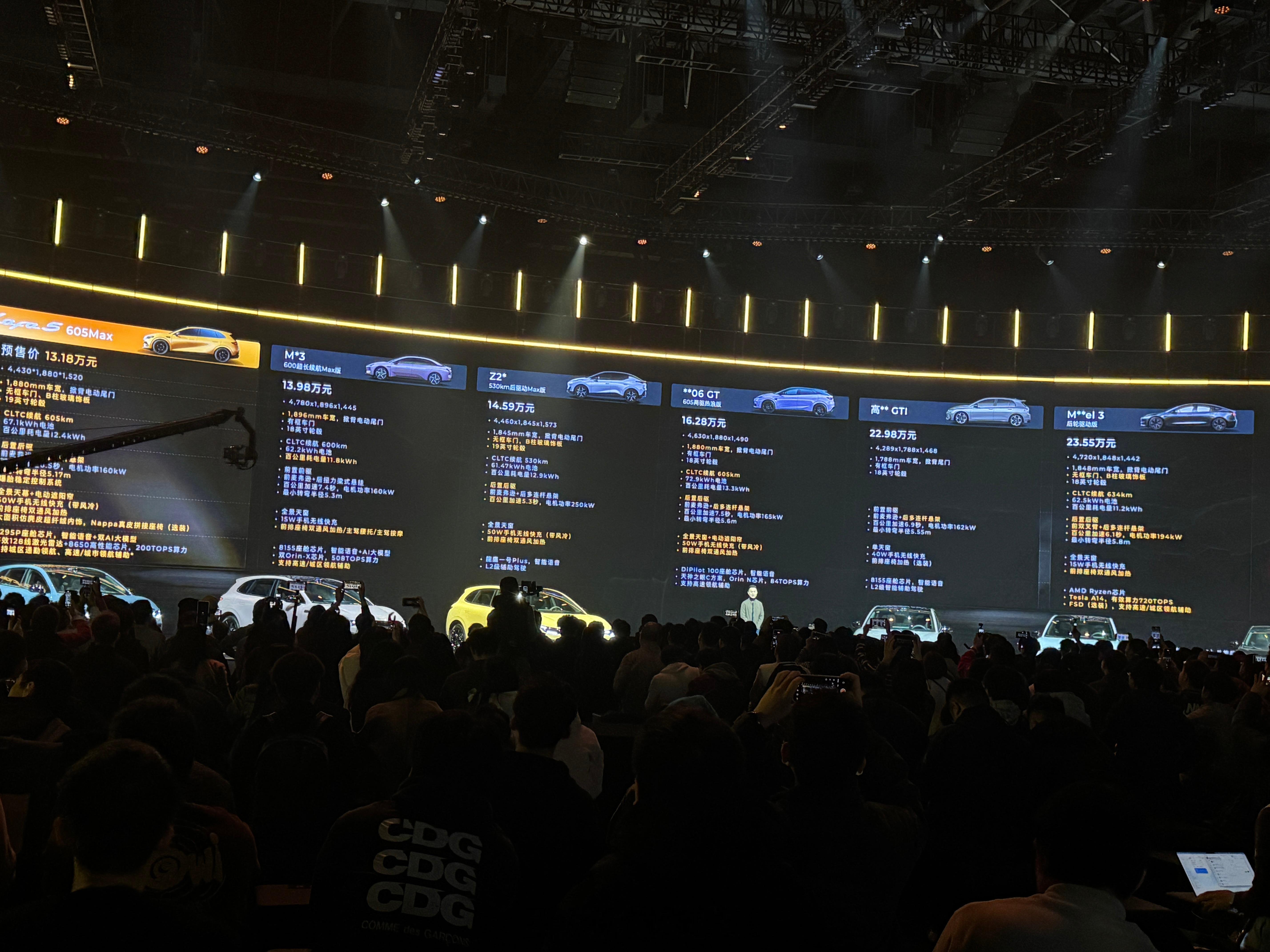 零跑lafa59.28-11.68万元，顶配才11万多，这个定价属实有点夸张了