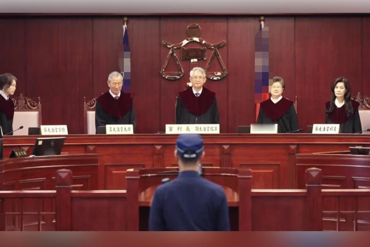 台“宪法法庭”今作出“2026年年宪判字第1号”判决仍由5大法官评议、3人缺席