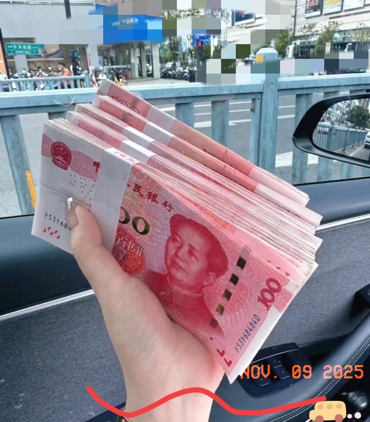 一定要存钱我妈50岁退休，账户上有80万。而我大姨锦衣玉食，却没有任何存款