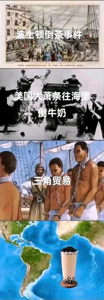 不得不说，没点文化真看不懂这图啊。[捂脸哭]