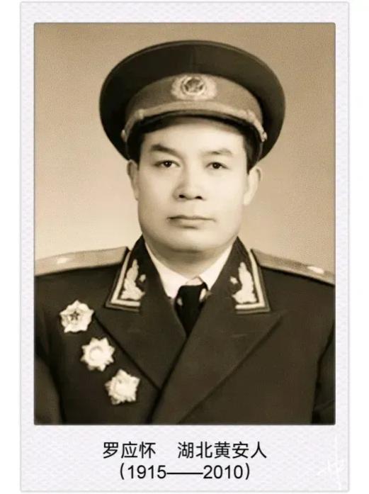 1942年，新四军26团被日军包围，眼看突围无望，团长决定与日军同归于尽，这时，