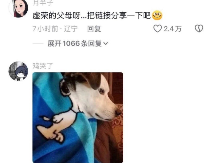 家长到底什么时候才能接受孩子的平庸