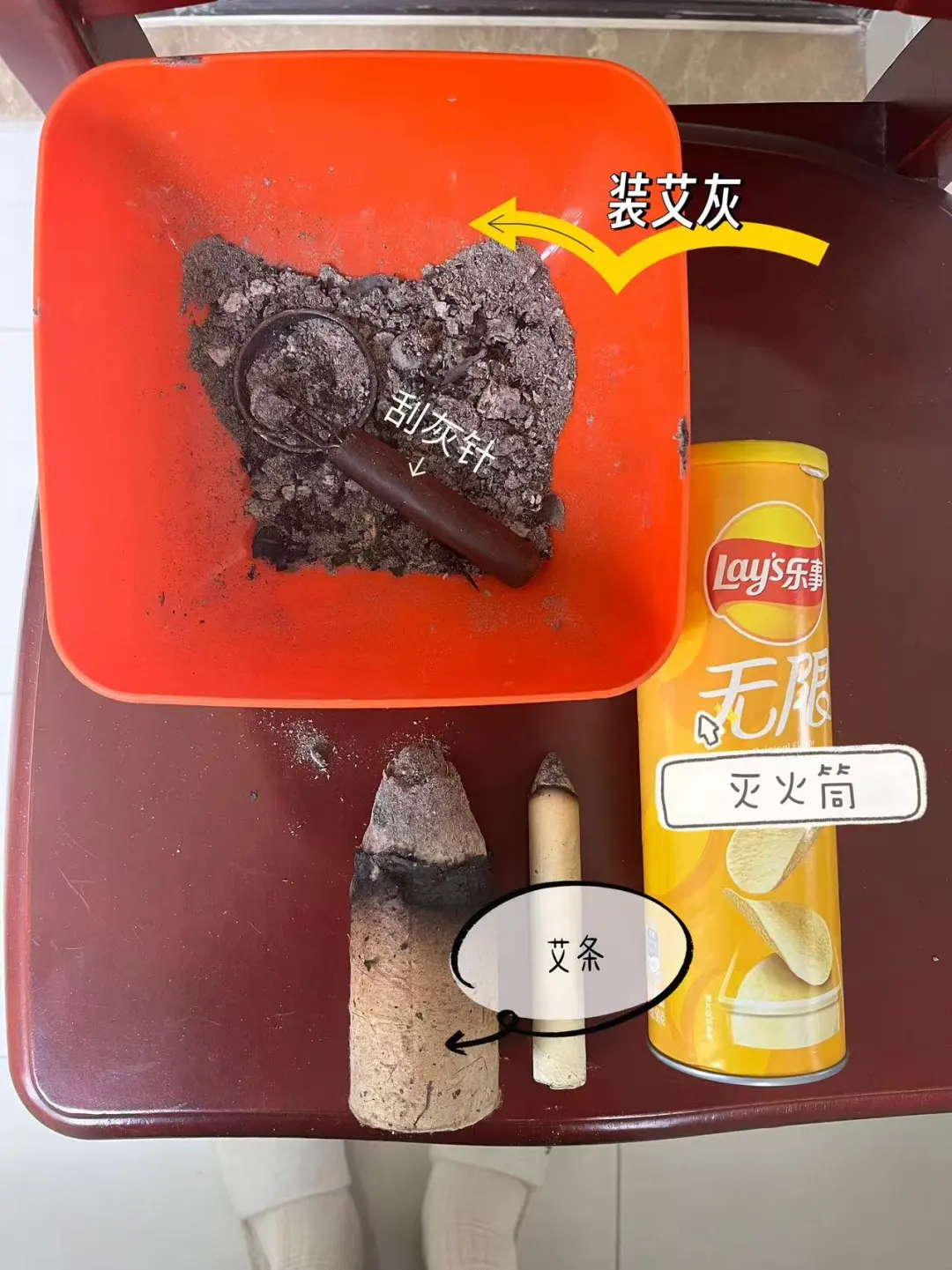 体质渣渣的夏天一定别错过艾灸