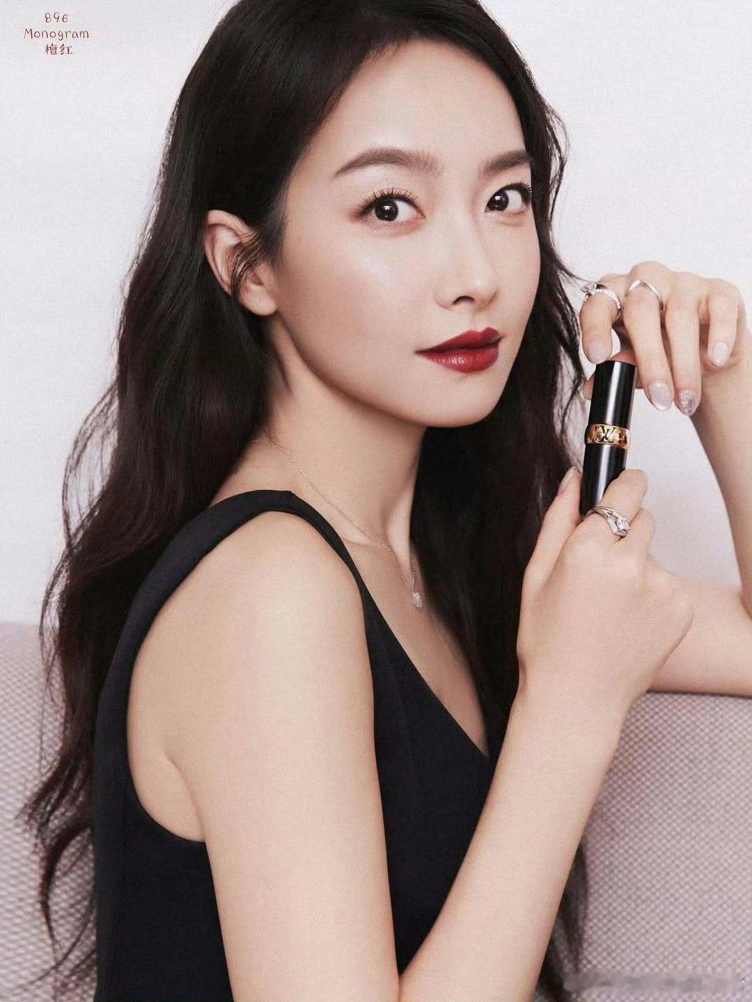 宋茜LV美妆新图​​​