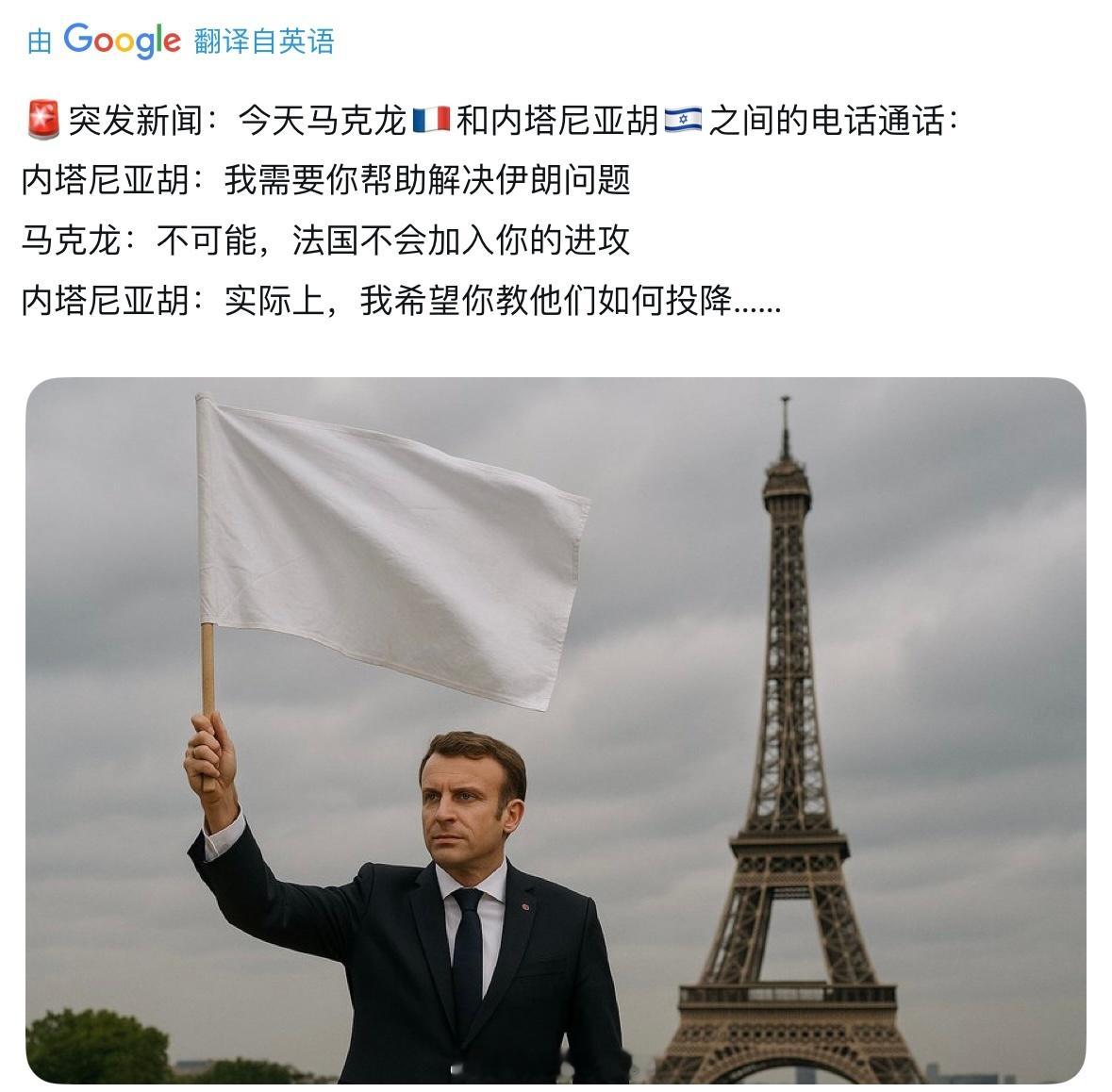 这也能刷到乳法的段子[捂脸哭]​​​