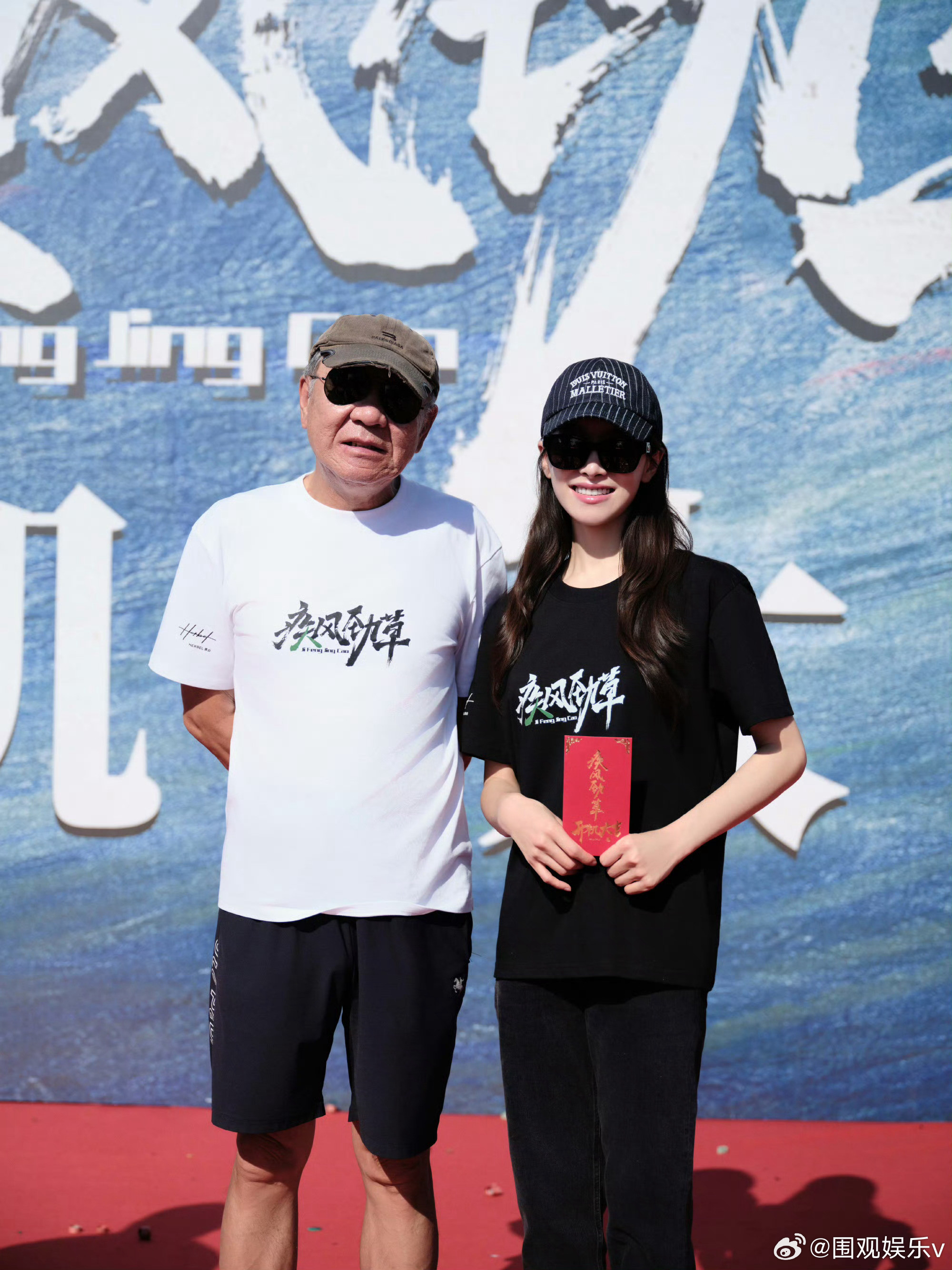 宋茜演了郑晓龙新剧恭喜宋女士，请继续走花路[鼓掌]​​​