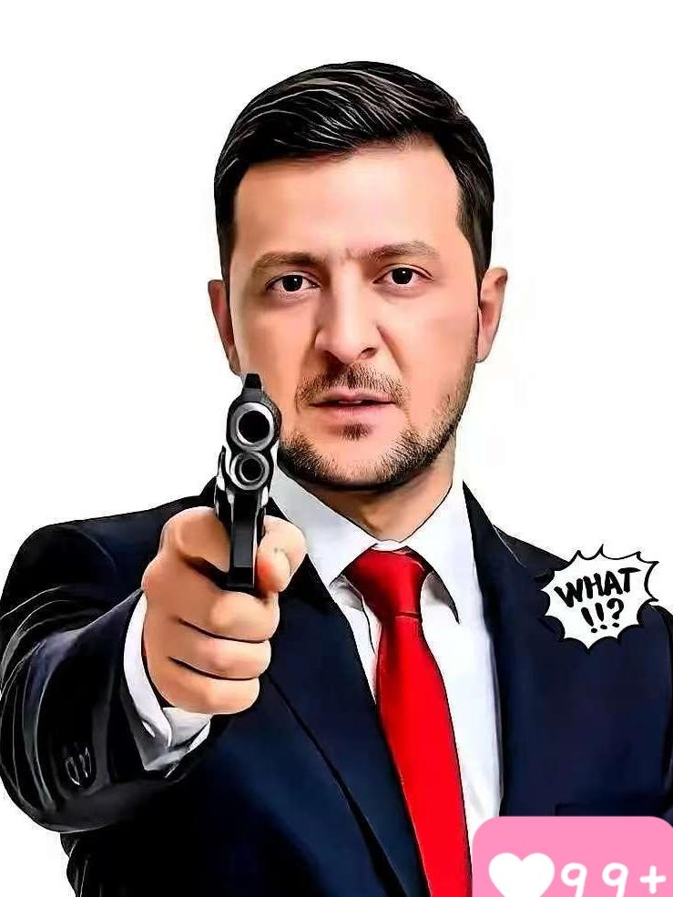 新消息乌克兰对外宣布了据央视新闻，当地时间16日，乌克兰国家电力公司宣布，