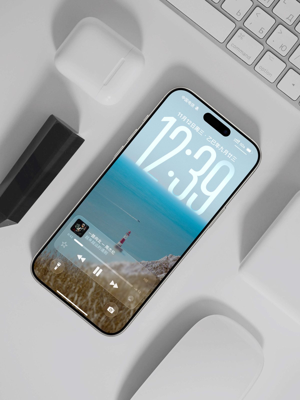 今天的景深壁纸，请笑纳