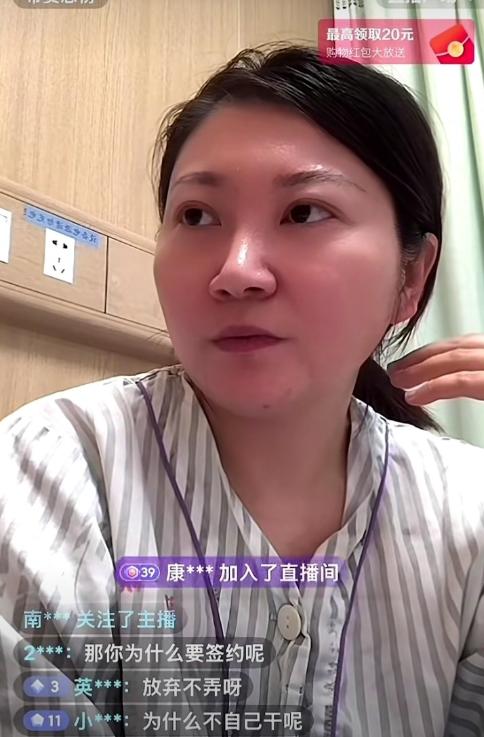 王暖暖当初的财富来源一直是个谜，根据她的自述，她本来是去泰国当导游的，机缘巧合之