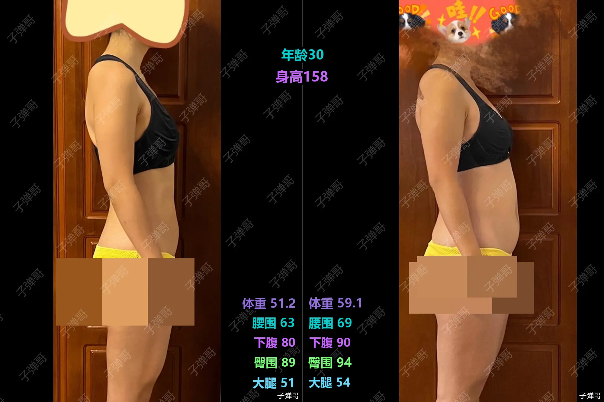 恭喜这位学员，时隔一年，重新回到历史最低体重。  同样的体重数字，却是...