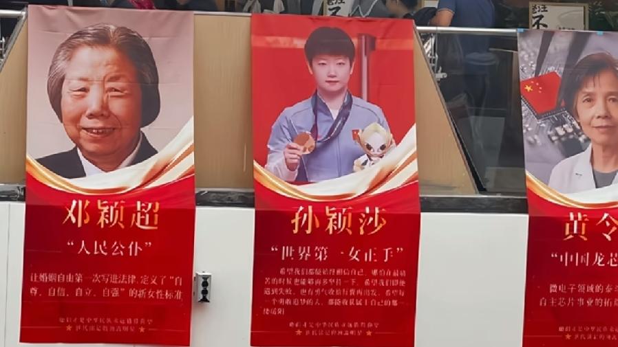 你把祖国放在什么位置，祖国就把你放在什么位置，莎莎值得这样的排面。这是庆