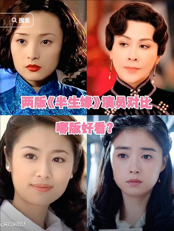 林心如拍了100多部影视剧，其中最经典的代表作肯定是还珠格格、半生缘、情深深雨蒙