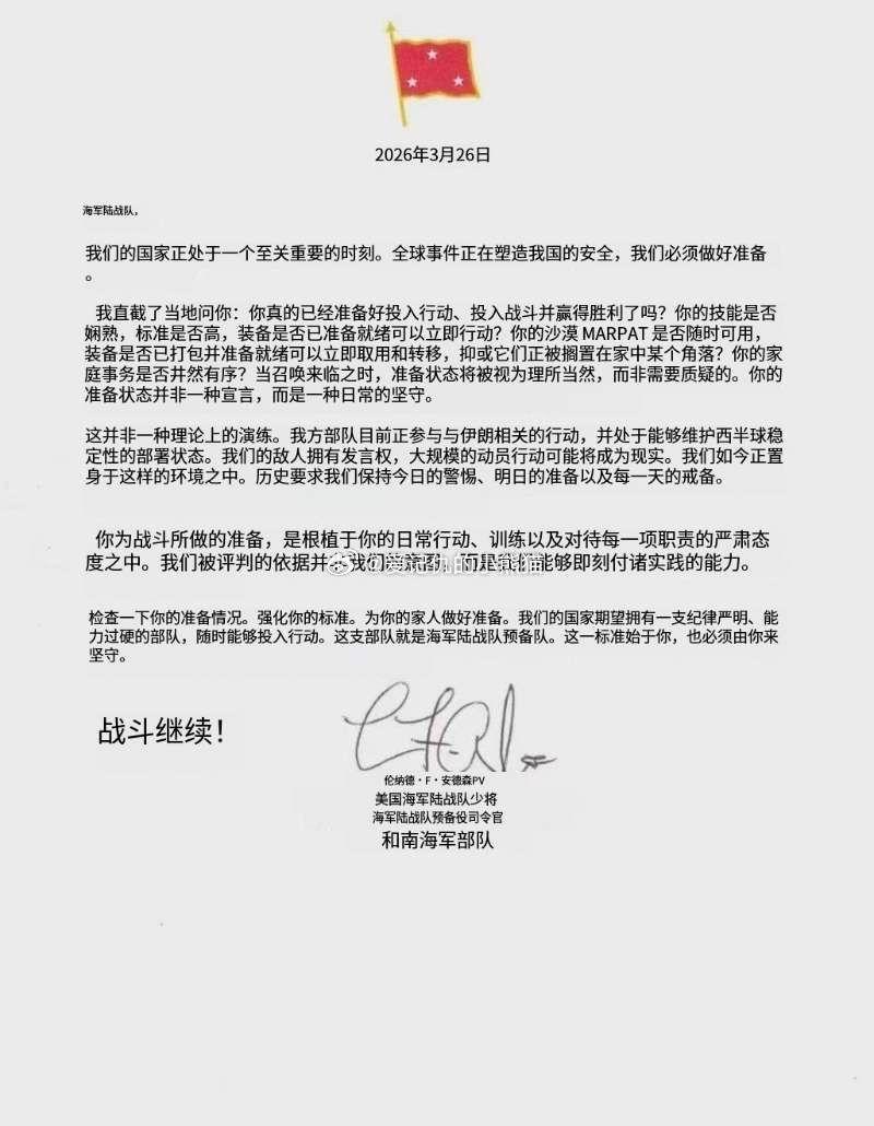 下周一9:30准时入侵证券交易所[doge]