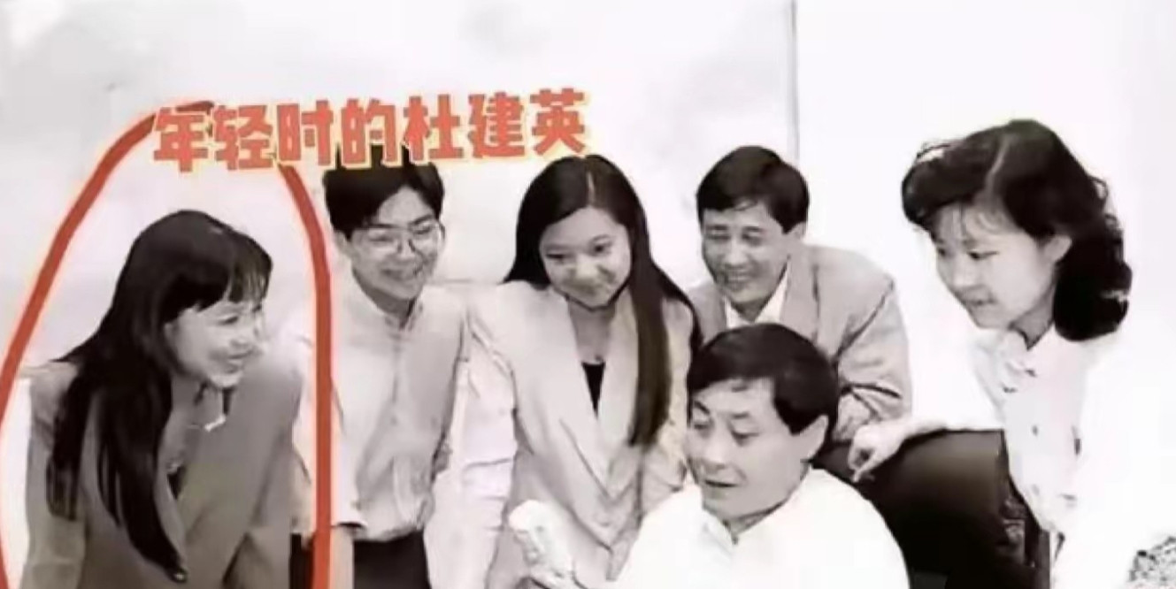 哇哈哈遗产争夺：杜女士已经是高知女性，为何会选择做第三者，而不是正常婚姻？因为就