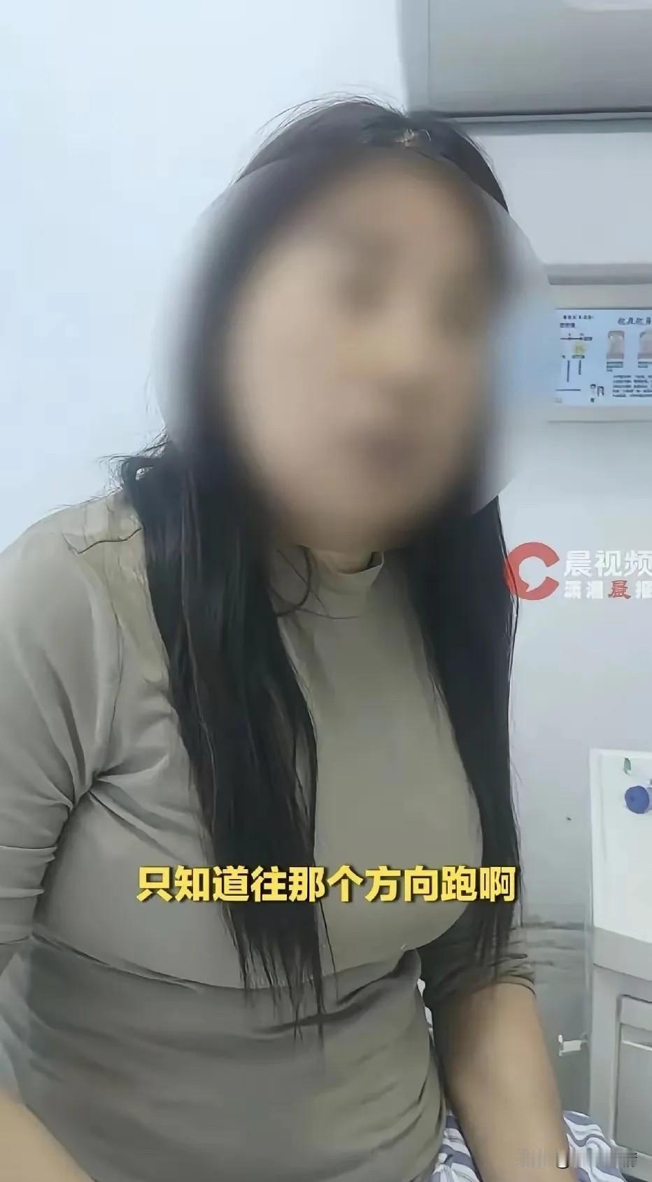 浏阳烟花爆炸事件，一位幸存的女士说，爆炸后她完全看不见东西，只知道朝着一个方向跑