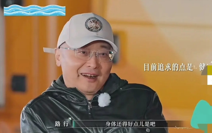 邓莎老公路行给人感觉：他内心很善良，责任也很大，压力也很大，人品好，从他的眼神中