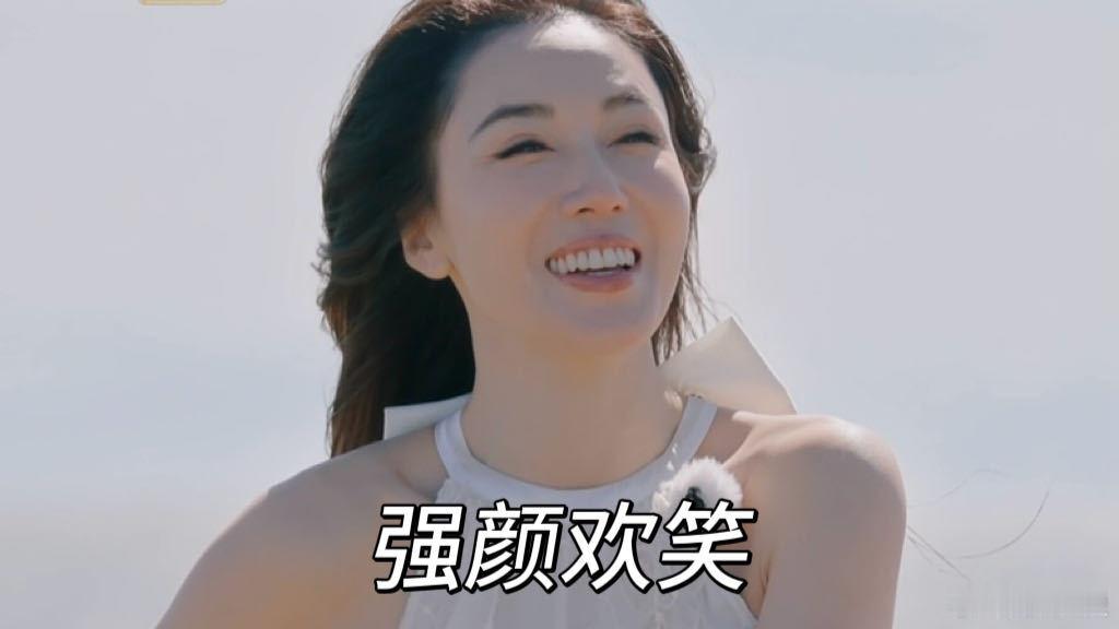 李施嬅说男友得到了就不关心了破防了！从30%到10%的爱意占比，笑着说“因为得
