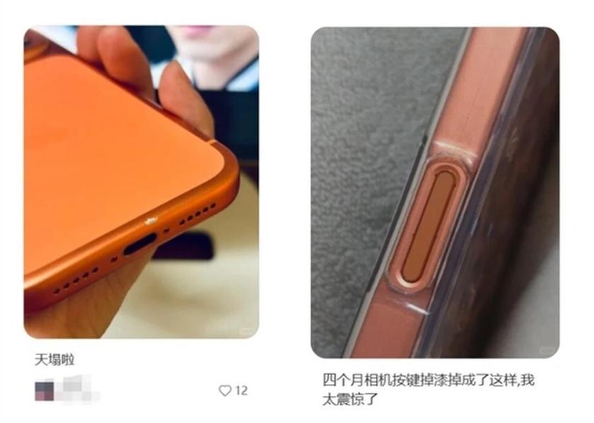 苹果这波操作，手持iPhone17Pro的用户真的要哭晕在厕所了！去年
