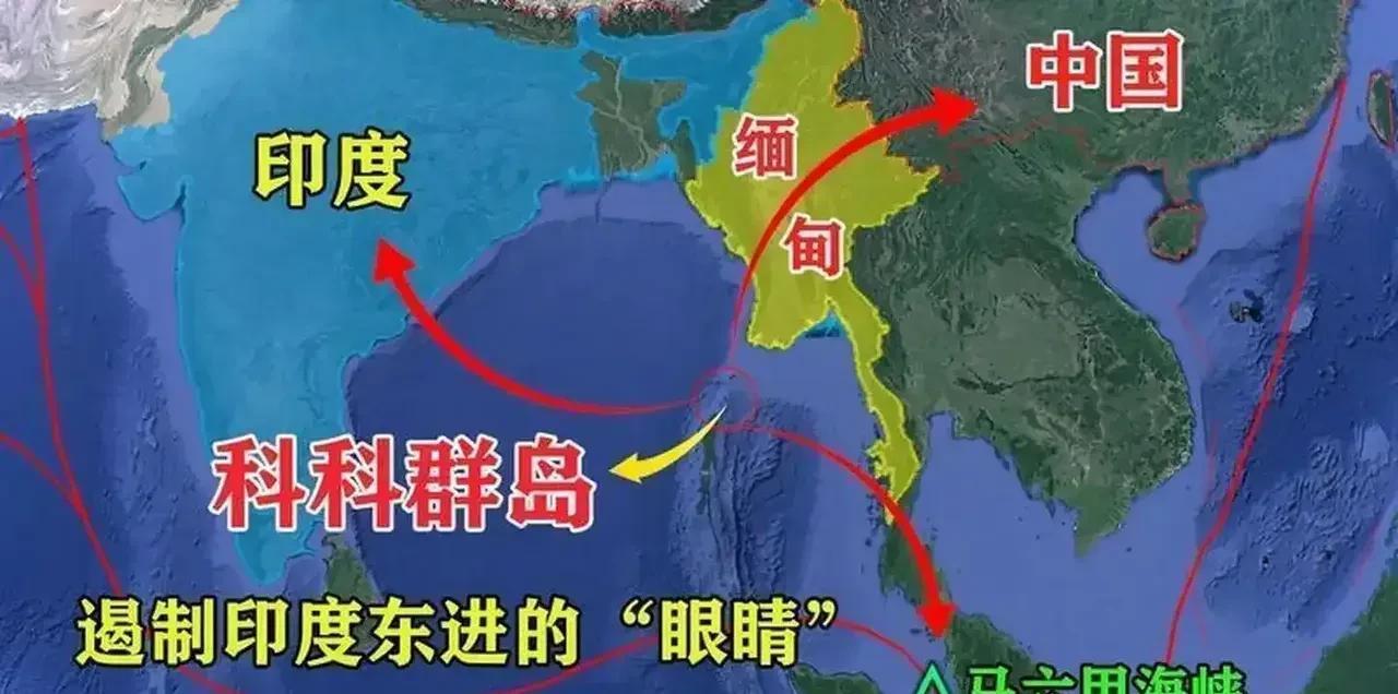 缅甸未来的希望在东方！缅甸面临印度洋，背靠中国的西藏自治区和云南省相连。英国