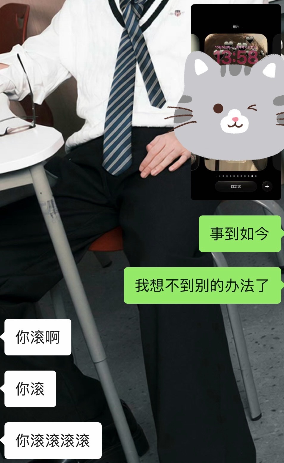 这波预言家了[大笑]​​​