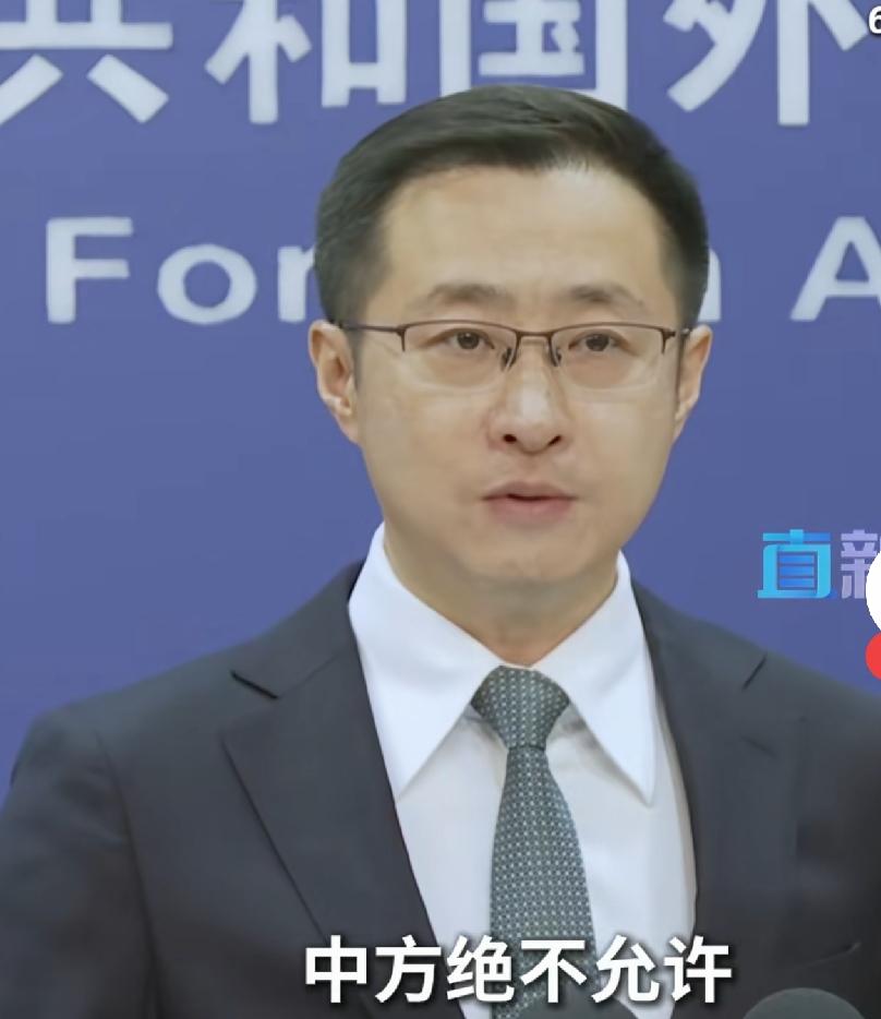 日本记者追问中国海警执法，外交部回怼，日菲划界，中方决不允许日本记者最近问了