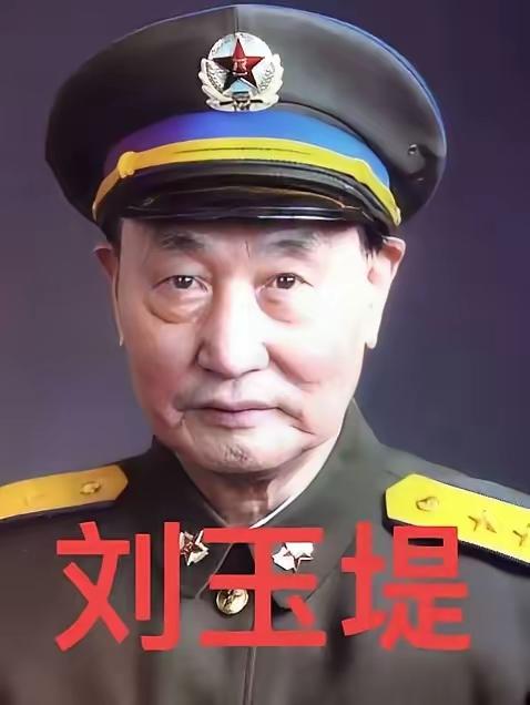 1951年，志愿军飞行员刘玉堤准备返回机场时，突然发现下方竟然盘旋着六七十架敌机