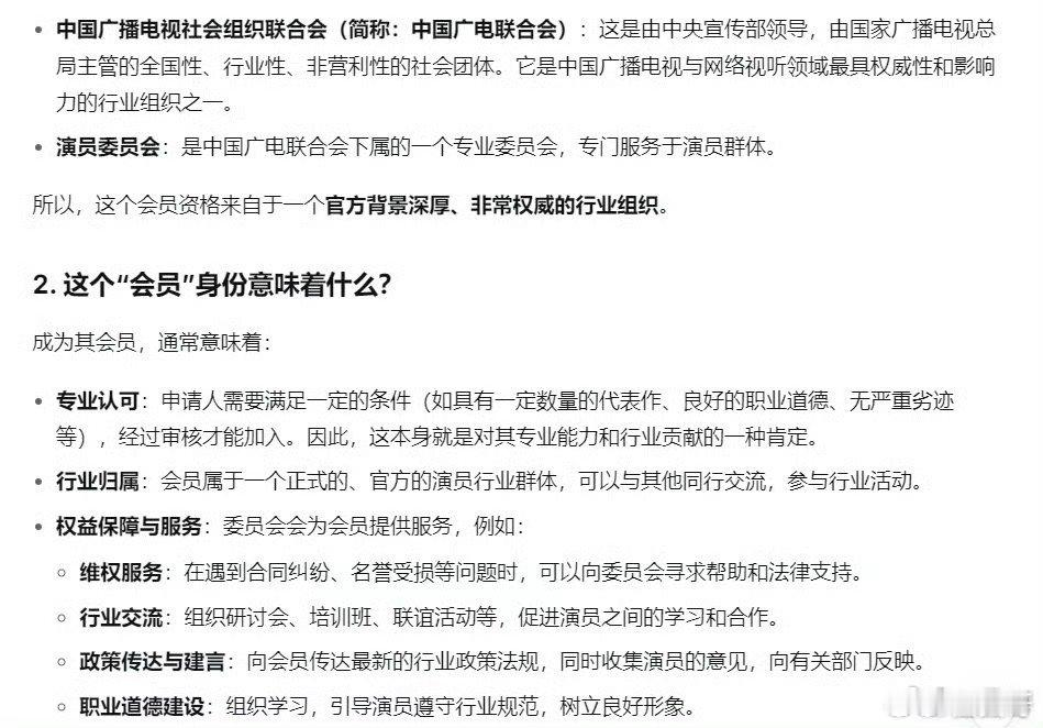 我记得有知情人士曾经说过说：肖战正的发邪，在这个圈要做到光明正大有多难。。。他真