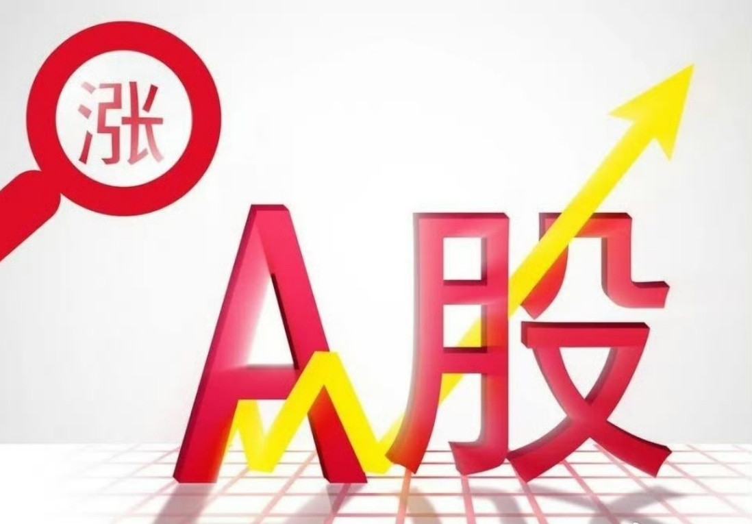 可控核聚变产业链核心标的梳理可控核聚变作为未来能源的重要方向，涉及多个关键技术和