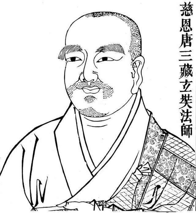 “玄奘西行前，在长安大慈恩寺干了件很‘考研辅导班创始人’的事：开班讲《瑜伽师地论