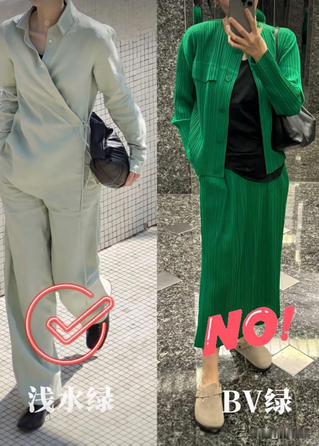 别再穿黑色了！黑黄皮穿这5个颜色，显白又洋气我闺蜜皮肤比我黑好几度，穿衣服却