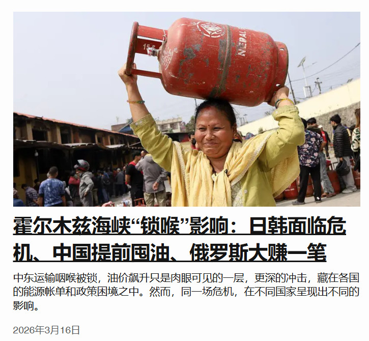 BBC换中文编辑了？这种口语化中文只有中国大陆的宝宝们用，不是海外香蕉人或台湾省