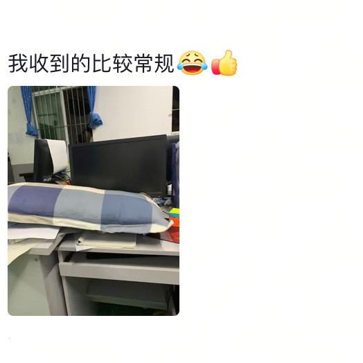 这还比较常规