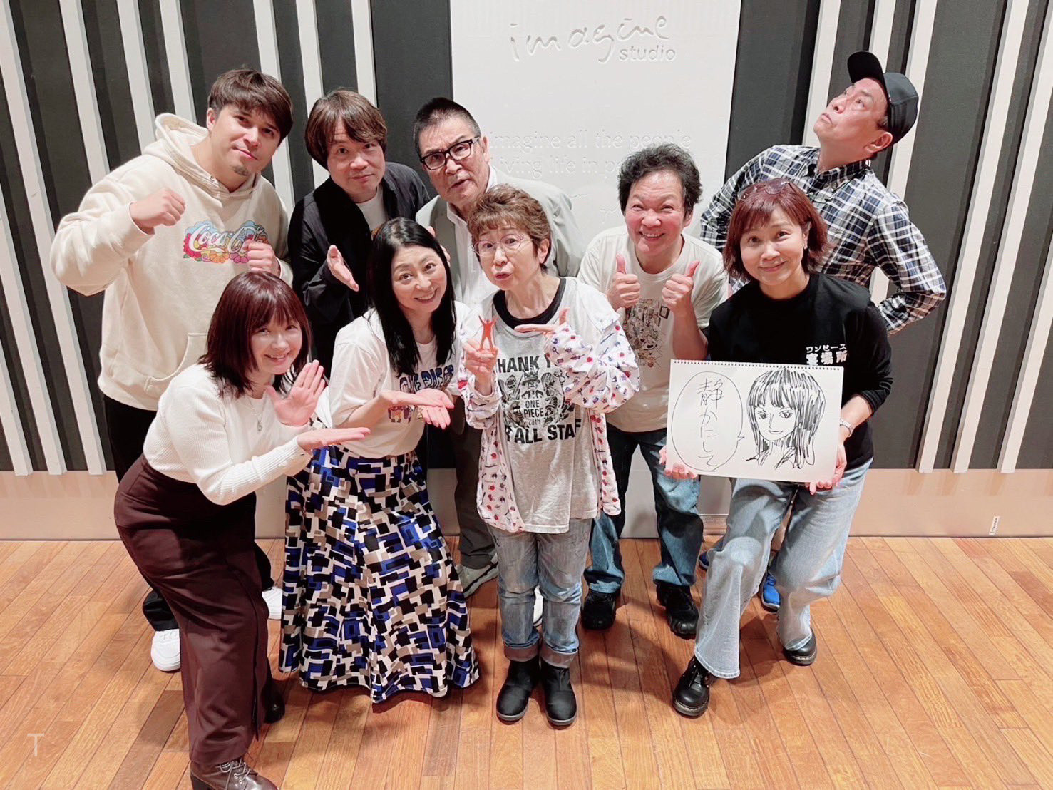 今晚AllNightNipponGOLD草帽一伙声优座谈会广播直播2个小