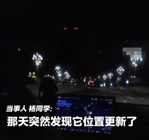 河南一男子在旅游时，不慎把手机遗失。意外的是，26天后手机突然出现在一个令人意想