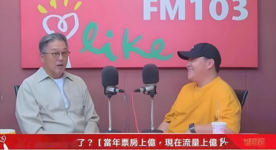 郝邵文直播赚3.3亿，从大陆搬回台湾的原因曝光！他这个回答很诚实，其实真实原因就