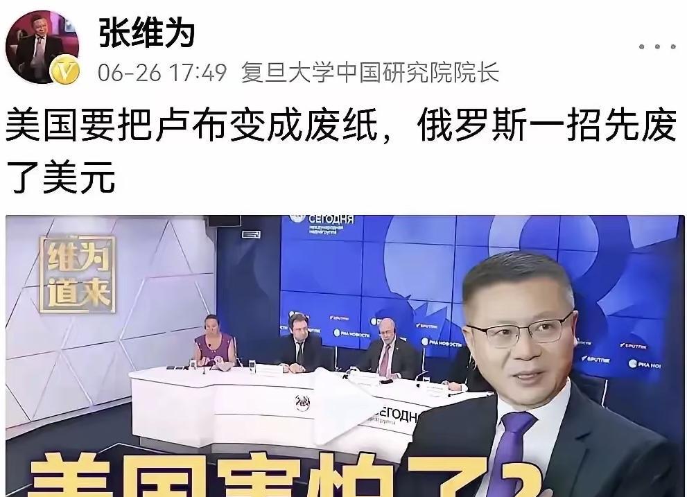 上个月去南方旅游，人家湖南、湖北省都是65岁以上老人所有的都免费，为什么到了辽宁