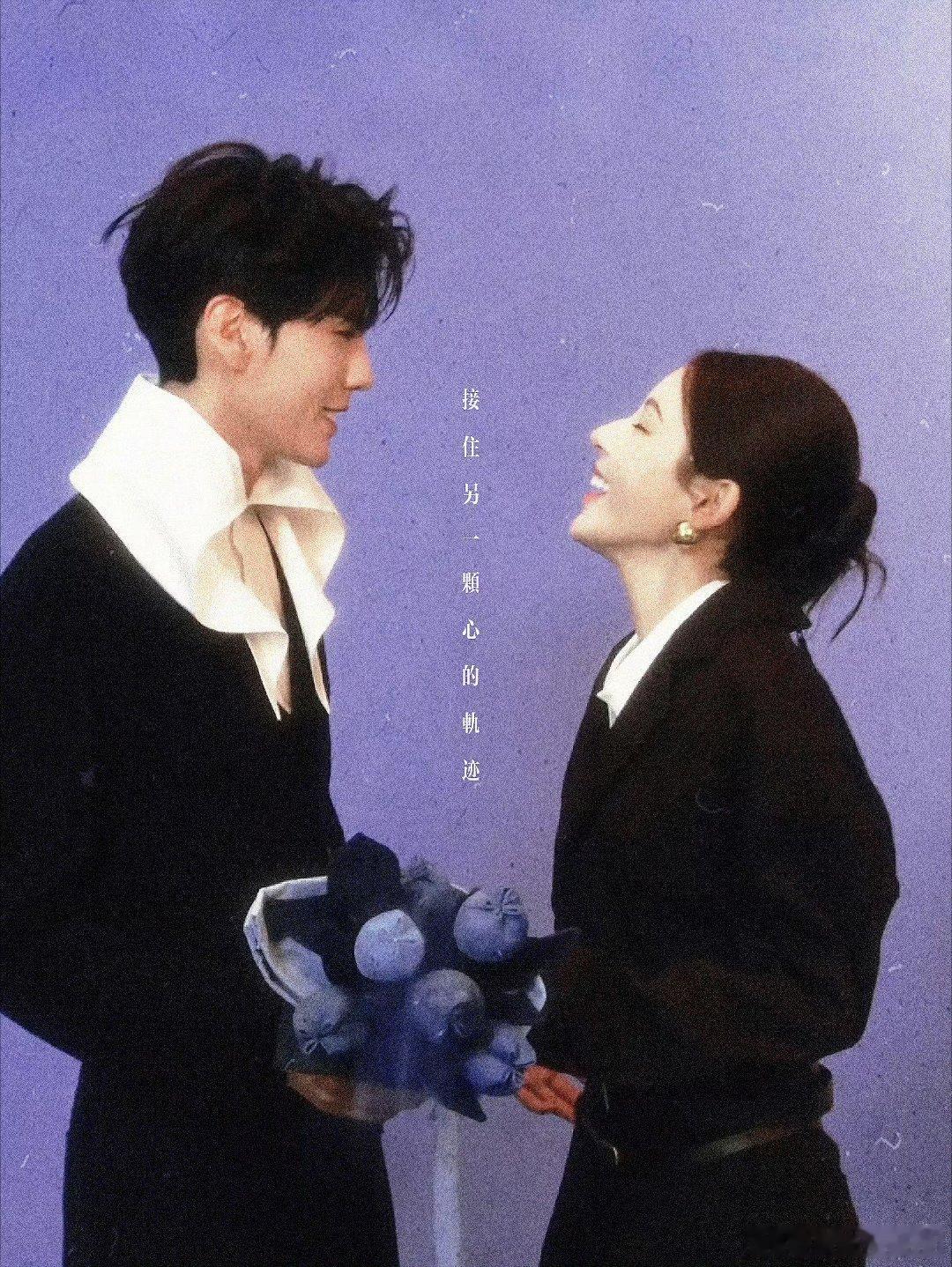 张予曦坐毕雯珺腿上！颜值暴击+意外互动，这波是磕到了[捂眼睛][捂眼睛][捂眼睛]我的豹豹猫