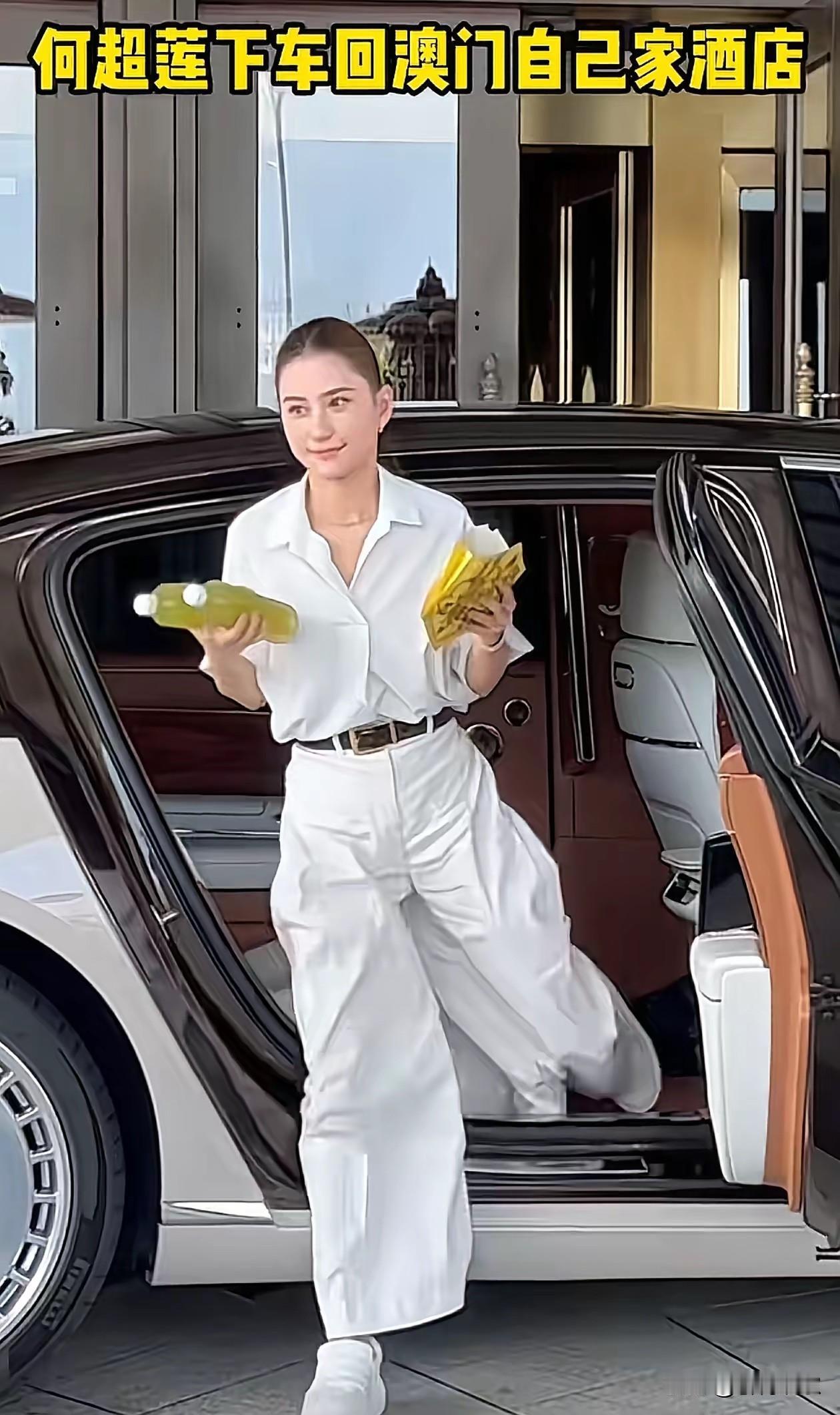 电视上看着一般般，真人简直美若天仙！