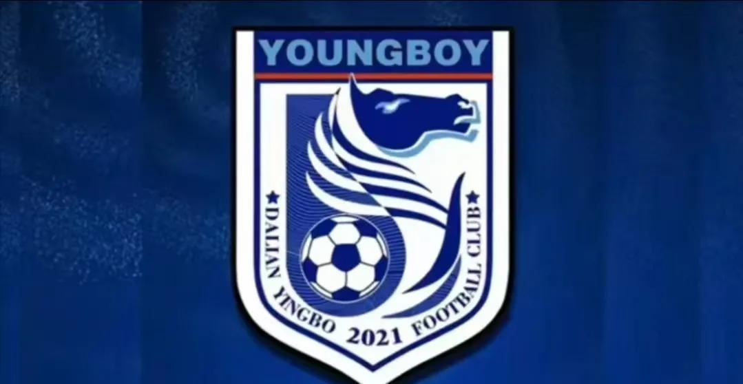 大连英博冲击20年前的记录！大连英博最近1：0胜浙江、2：0胜山东、2：0胜长