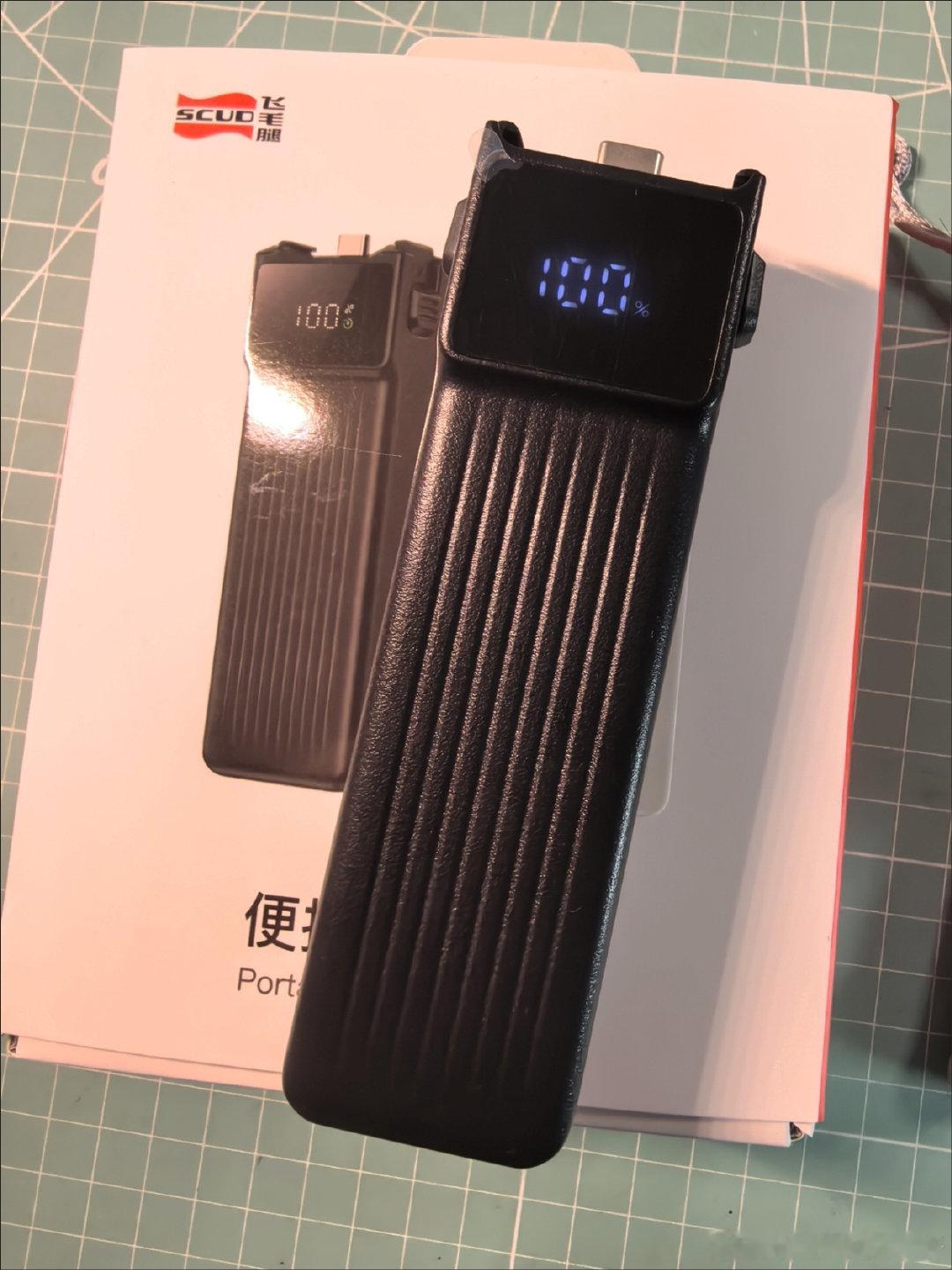 大疆底座#数码##大疆#​
