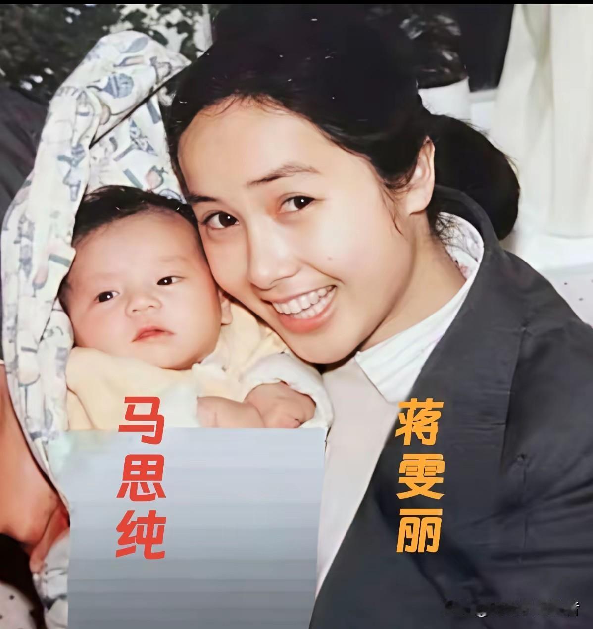 马思纯真的是不靠小姨蒋雯丽，马思纯七岁开始演戏，2015年演《左耳》被关注，马思